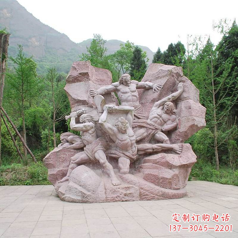 绵阳盘古石雕传承中华文明