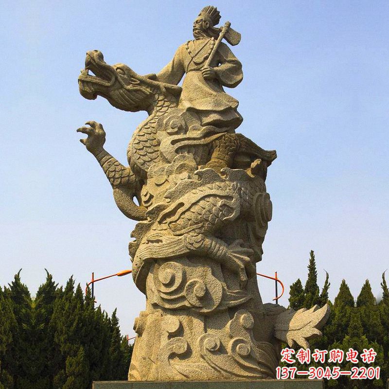 绵阳“五帝”之颛顼砂岩石雕像-公园景区古代历史人物雕塑