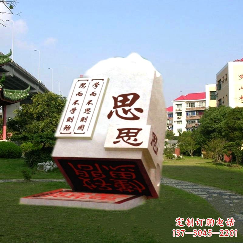 绵阳印章记录你的精彩瞬间