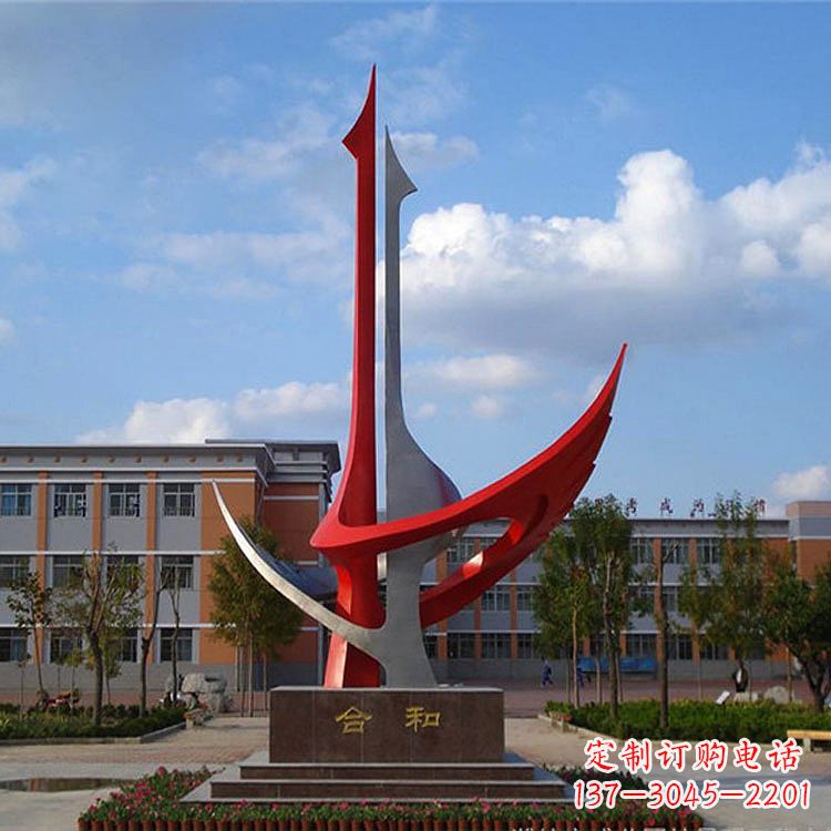 绵阳2只抱在一起的抽象仙鹤寓意“合和”的校园广场景观雕塑