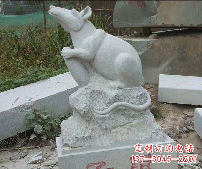 绵阳鼠之精美石雕