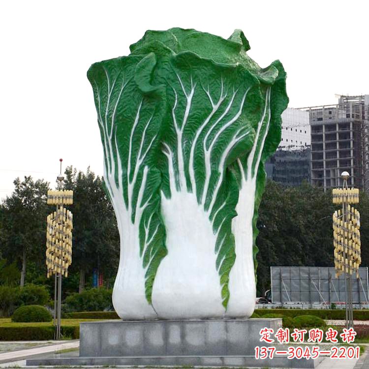 绵阳白菜雕塑-公园园林仿真植物景观