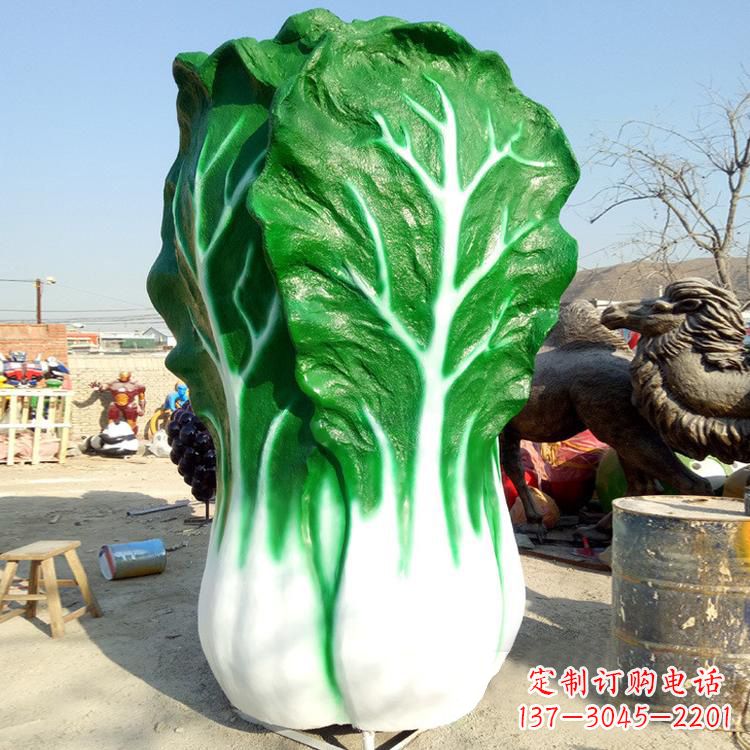 绵阳白菜之美——玻璃钢白菜雕塑