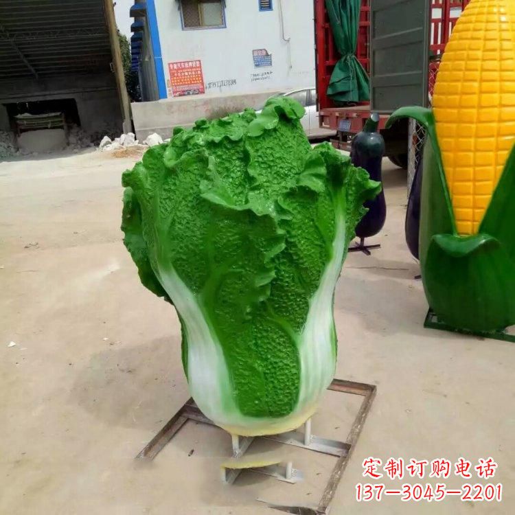 绵阳玻璃钢仿真白菜雕塑