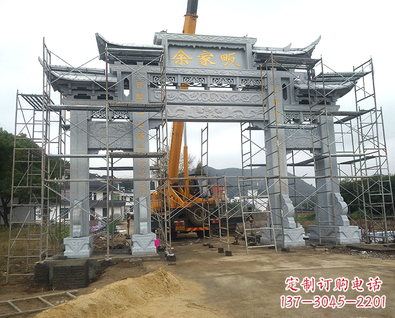 绵阳祠堂石雕牌坊
