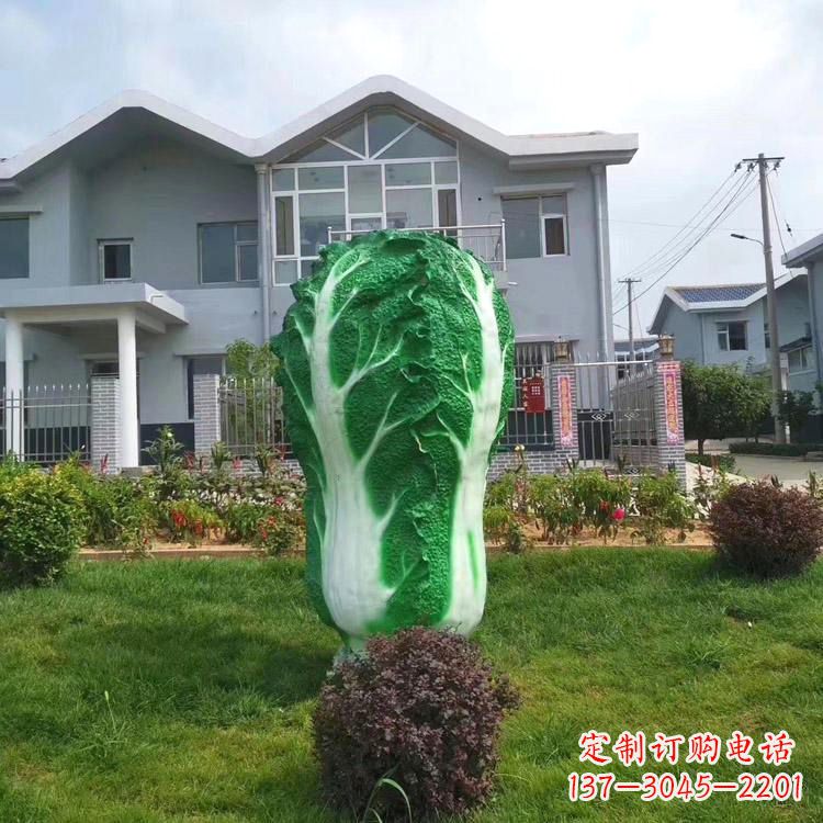 绵阳广场白菜雕塑-小区庭院草坪景观雕塑摆件