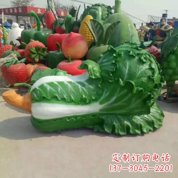 绵阳巨形大白菜雕像-玻璃钢仿真植物果蔬雕塑