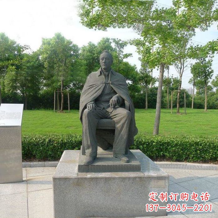绵阳新爱迪生经典雕塑