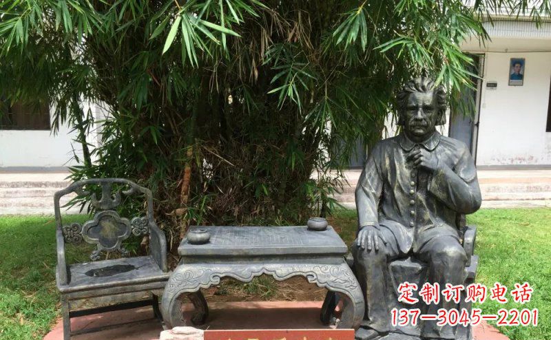 绵阳爱因斯坦世界级科学家铜雕