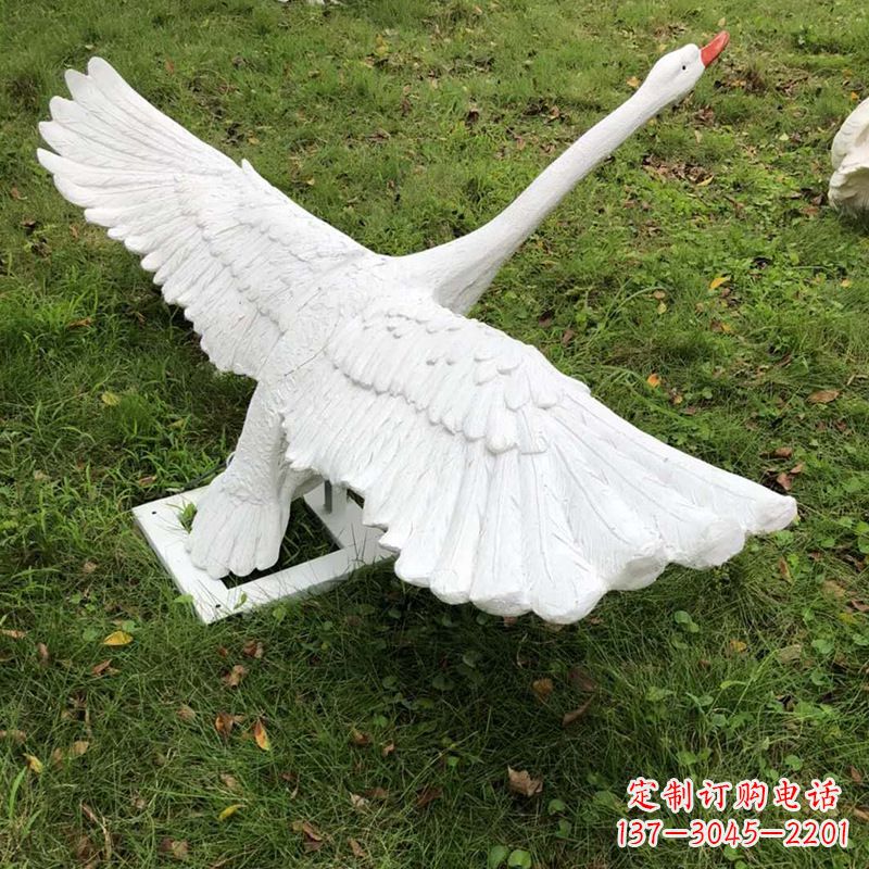 绵阳翱翔天鹅——璀璨闪耀的家居装饰