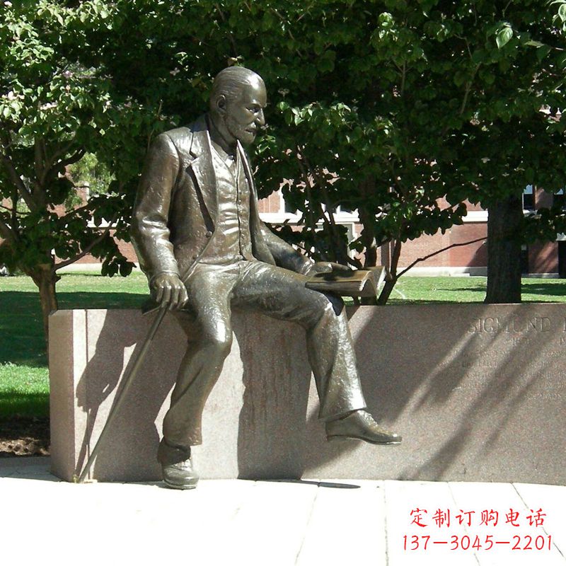 绵阳奥地利精神病医师纯铜弗洛伊德情景雕塑