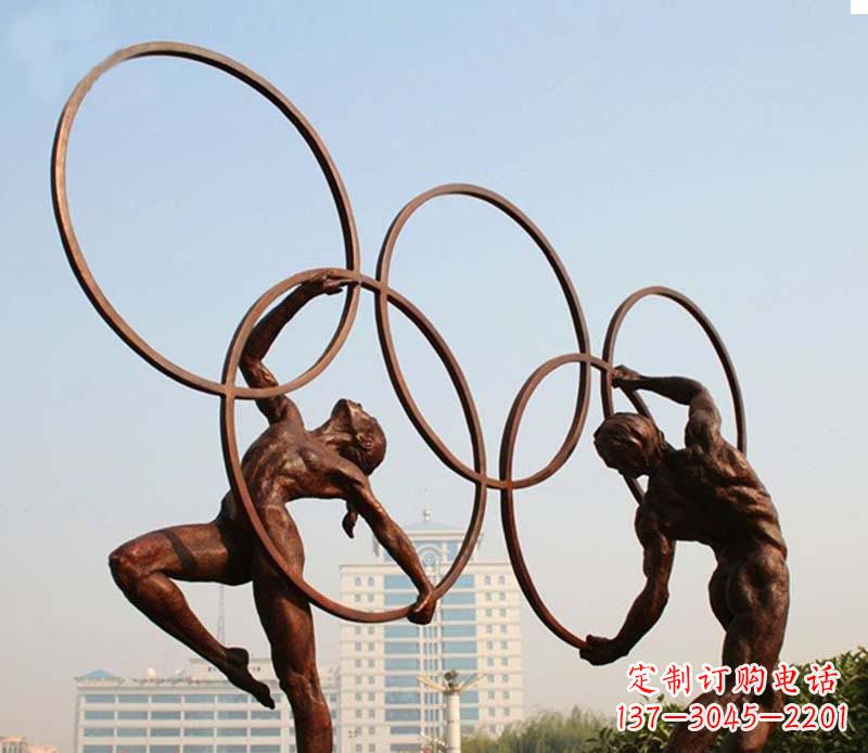 绵阳奥运五环和运动员铜雕