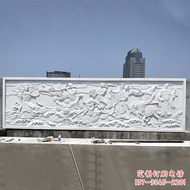 绵阳八仙海洋梦——八仙过海,守护家园
