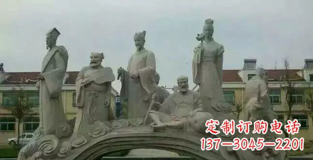 绵阳八仙奇缘