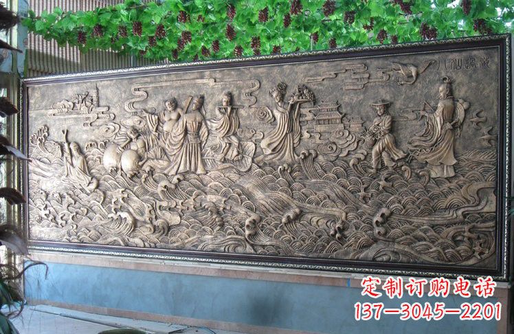 绵阳八仙传奇