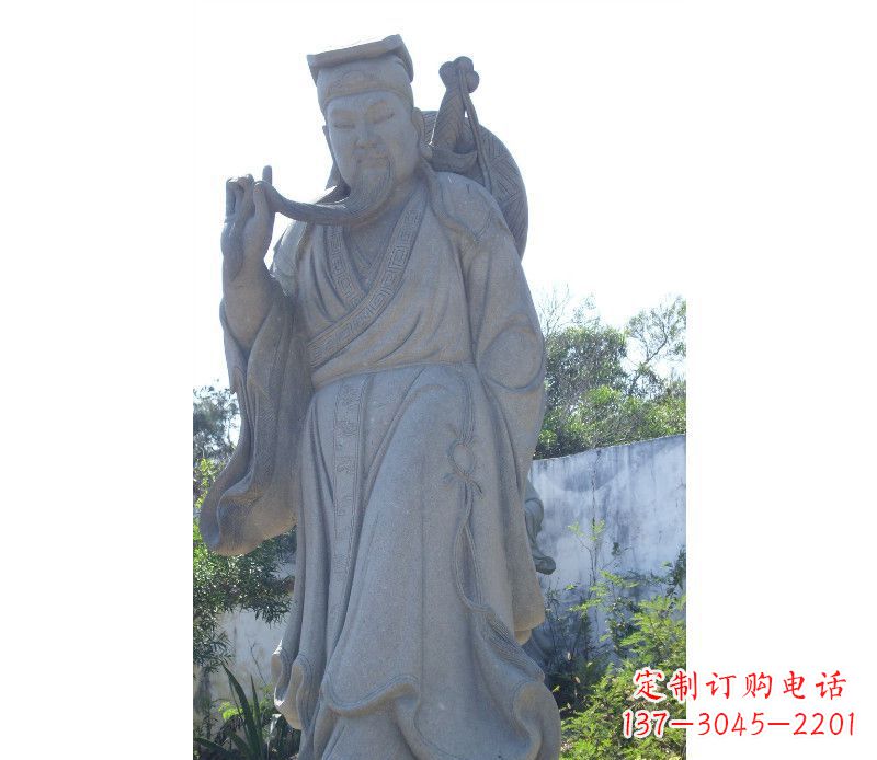 绵阳八仙精灵系列
