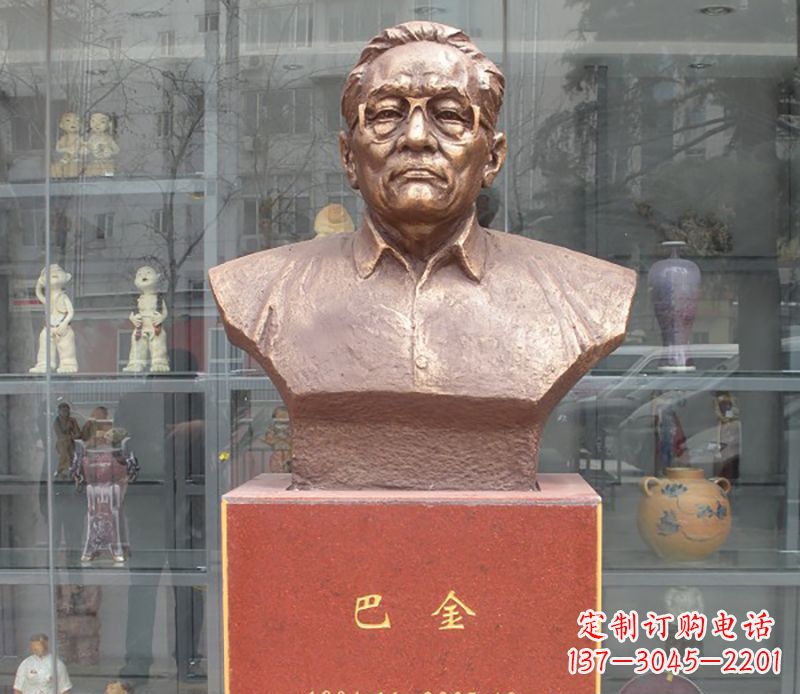 绵阳巴金铜雕名人头像系列