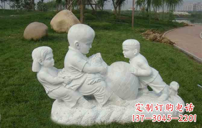 绵阳萝卜小公主