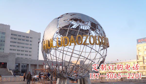 绵阳铸造钢地球雕塑