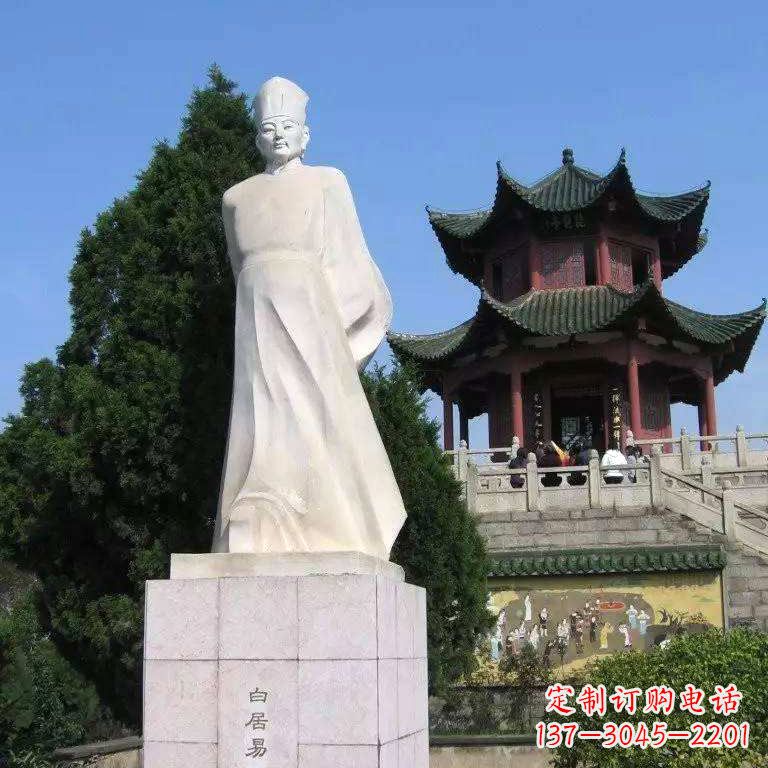 绵阳白居易唐诗雕像