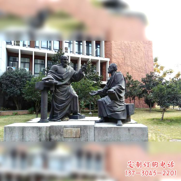 绵阳柏拉图古希腊哲学家雕像