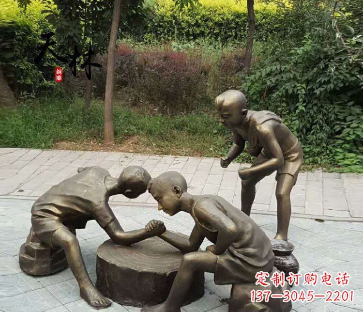 绵阳扳手腕儿童公园人物铜雕