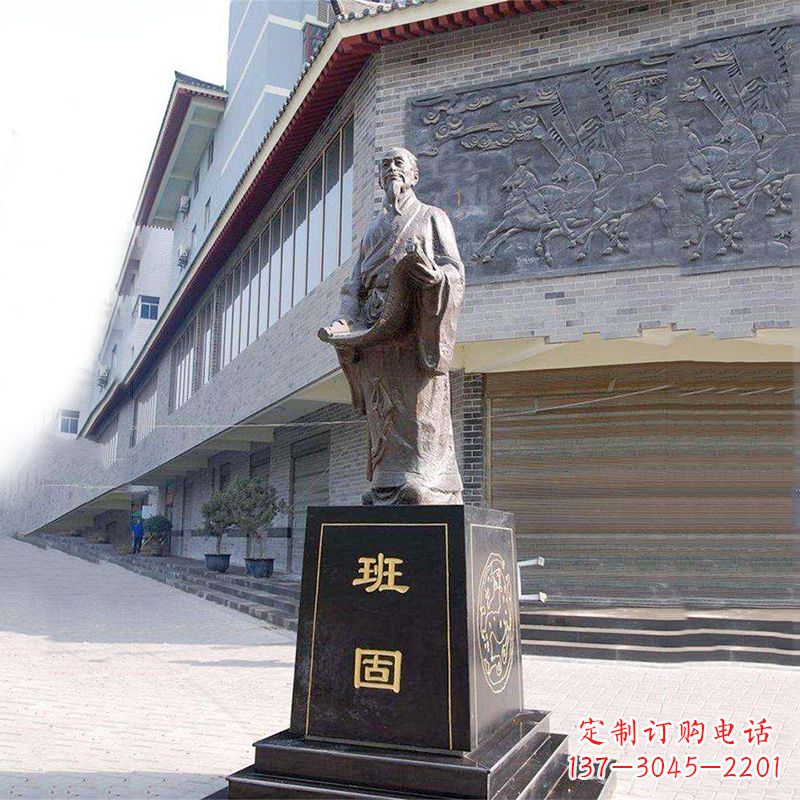 绵阳传承历史文化,荣耀名人雕像