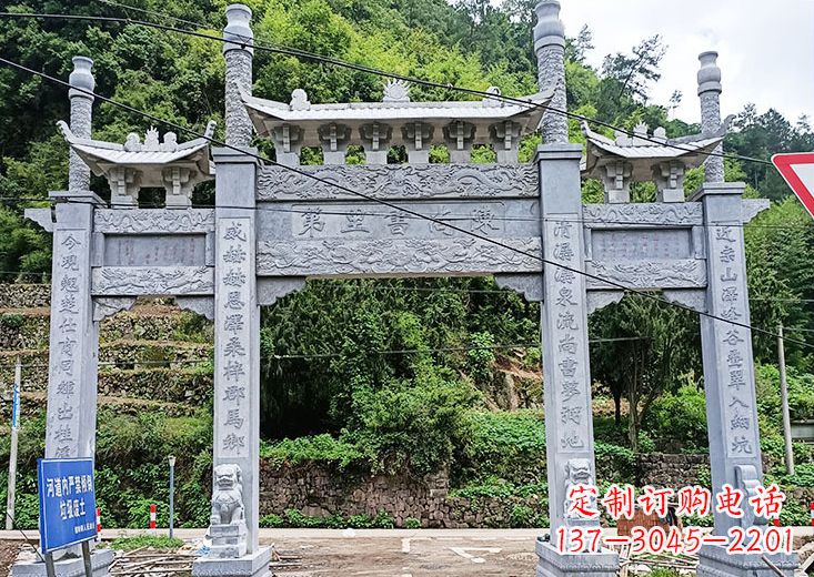 绵阳宝墨园石雕牌坊——传承古典文化的精美雕刻