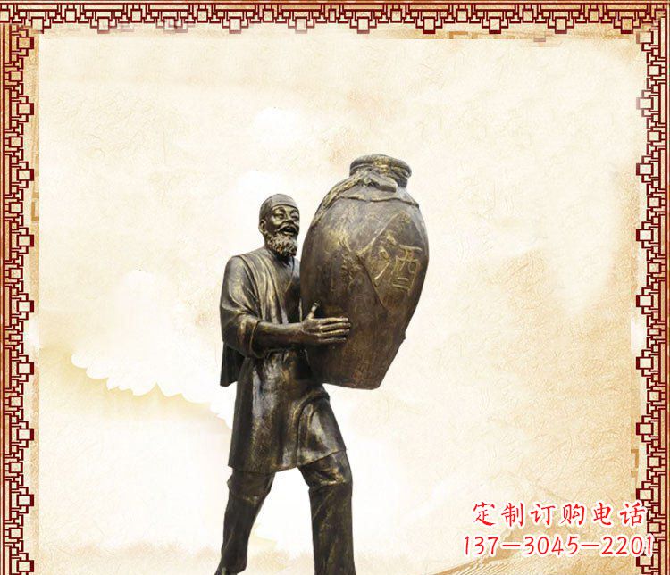绵阳拥抱酒桶的欢乐时光