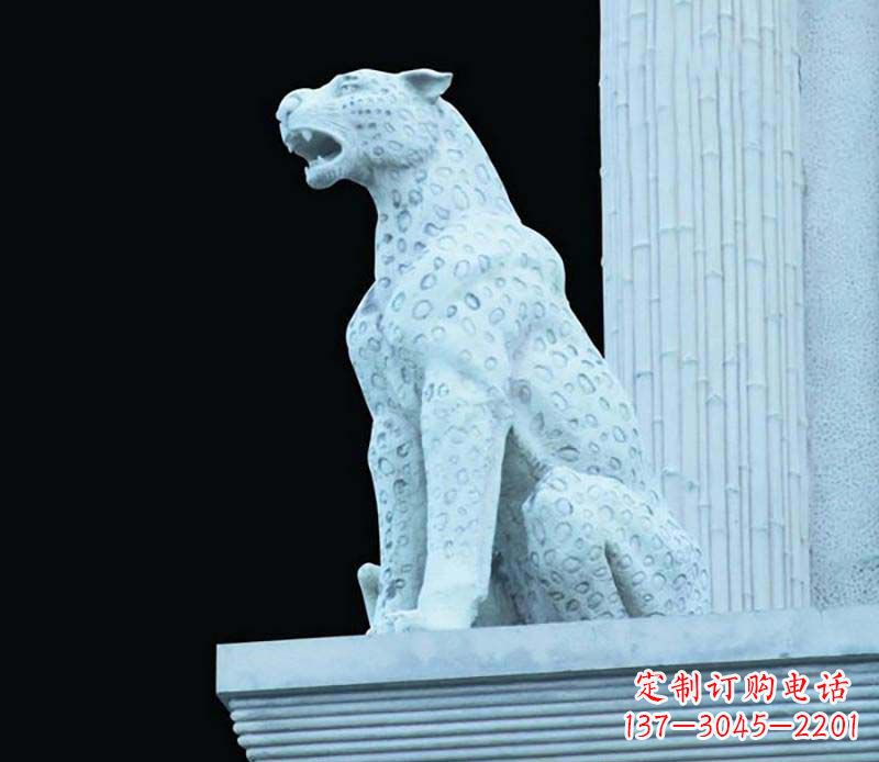 绵阳豹系列陶瓷器