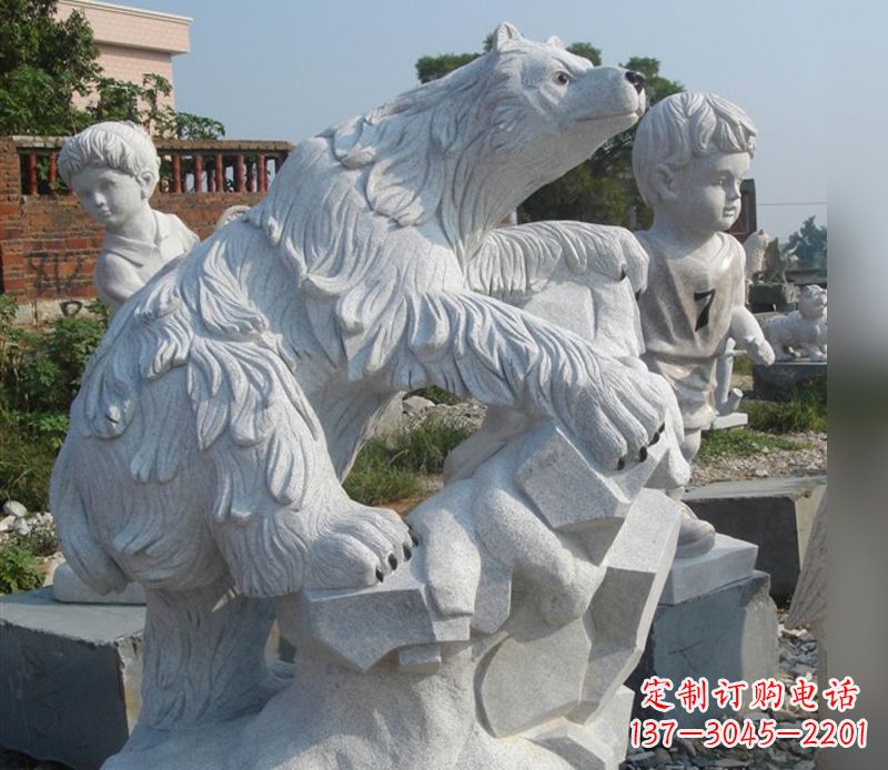 绵阳北极熊精美手镯