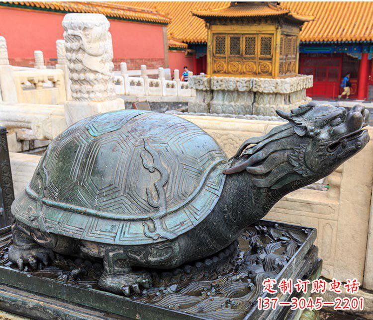 绵阳龙风纹铜饰