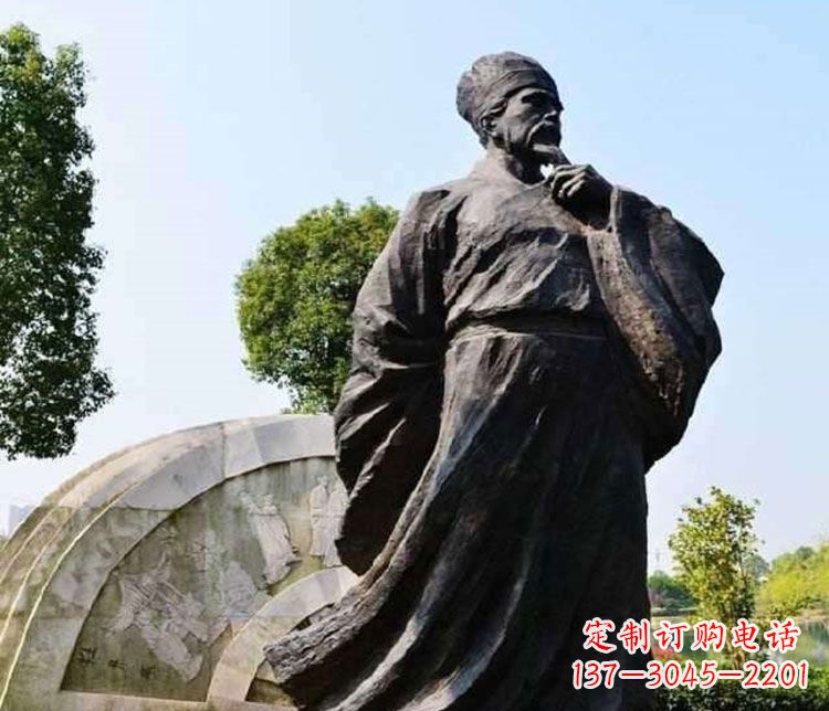 绵阳王安石铜雕精美限量版