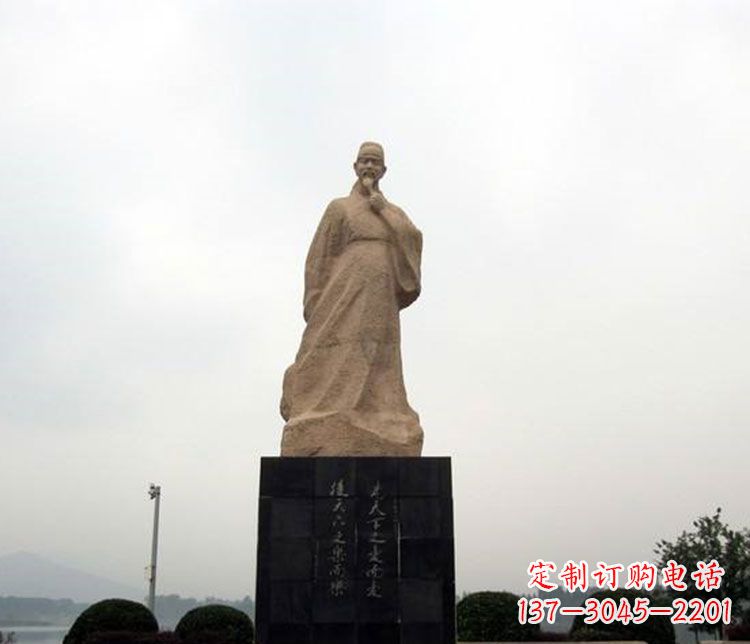 绵阳范仲淹一位宋朝政治家的传奇