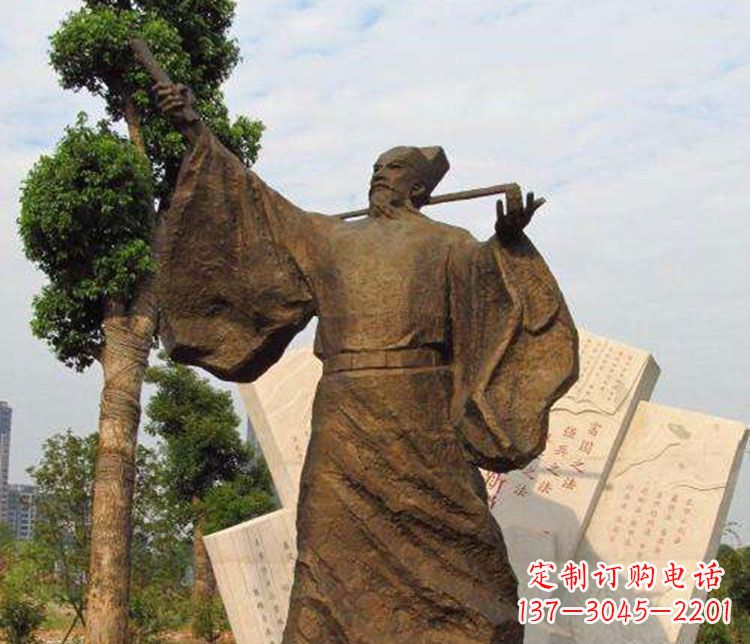 绵阳王安石铜雕精品