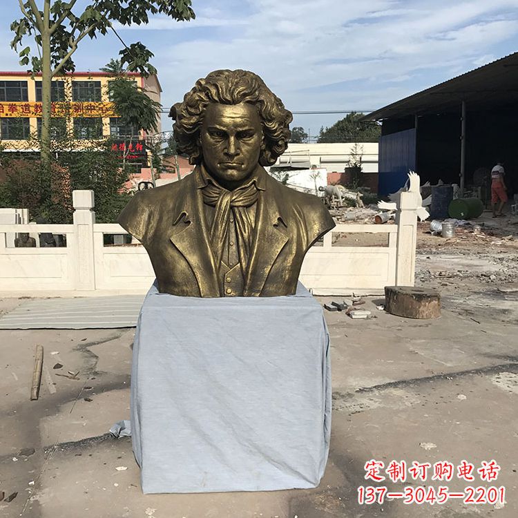 绵阳贝多芬仿铜头像世纪名人著名音乐家肖像雕塑
