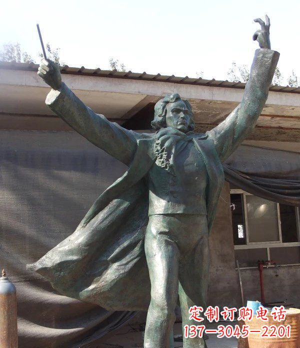 绵阳贝多芬精美铜雕礼品