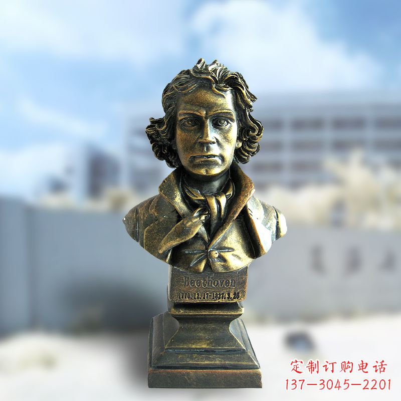 绵阳贝多芬音乐与灵魂的结合
