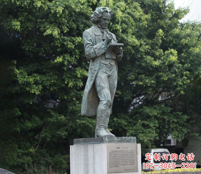 绵阳贝多芬精美铜雕让古典音乐熠熠生辉