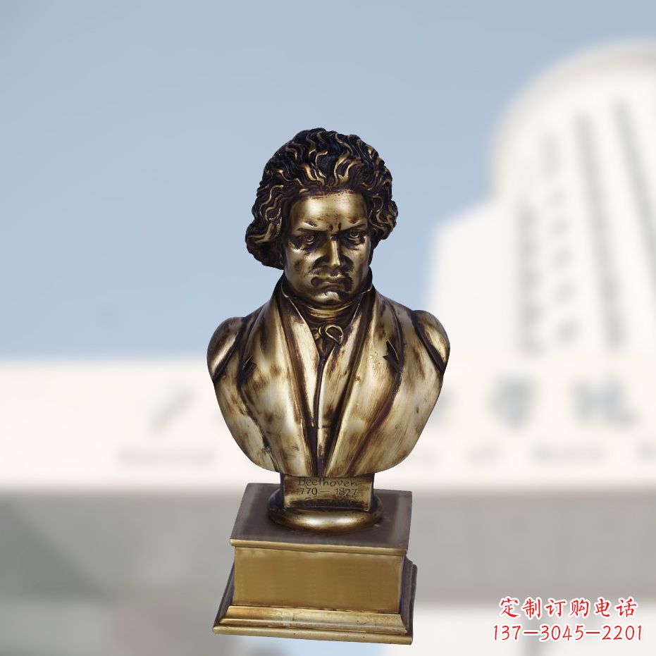 绵阳贝多芬经典的肖像雕塑