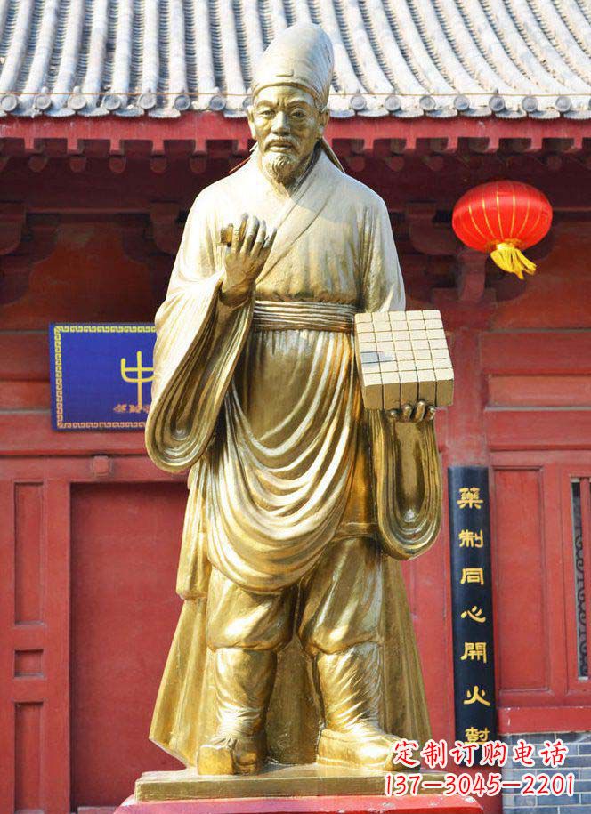 绵阳名人铜雕,传承古代文化