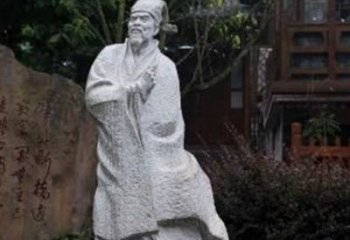 绵阳新时代爱国诗人陆游精神——“陆游之心”礼品系列