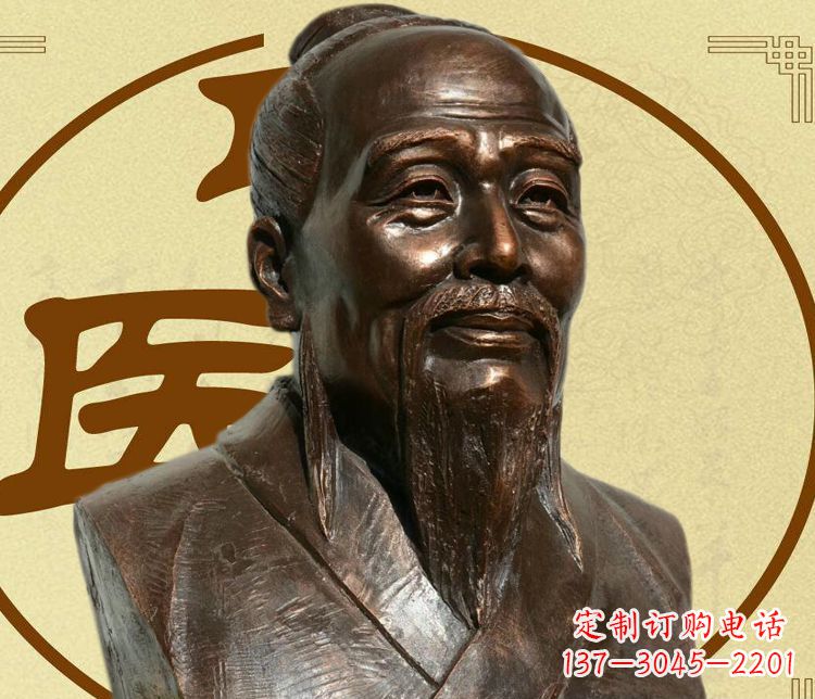 绵阳“扁鹊”铜雕精美限量版