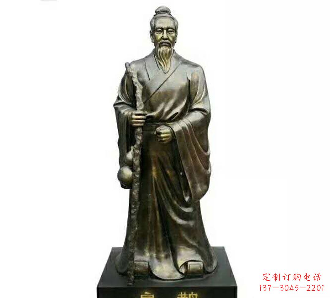绵阳扁鹊神医智能健康管理系统