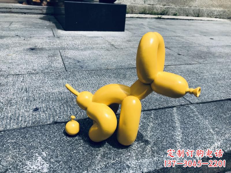 绵阳便便气球狗黄色创意雕塑,大小尺寸可定制