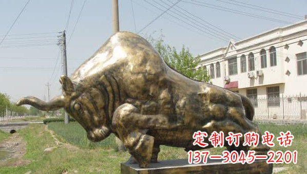 绵阳标志性黄铜斗牛