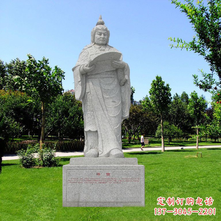 绵阳韩信石雕—传承古代文明的象征