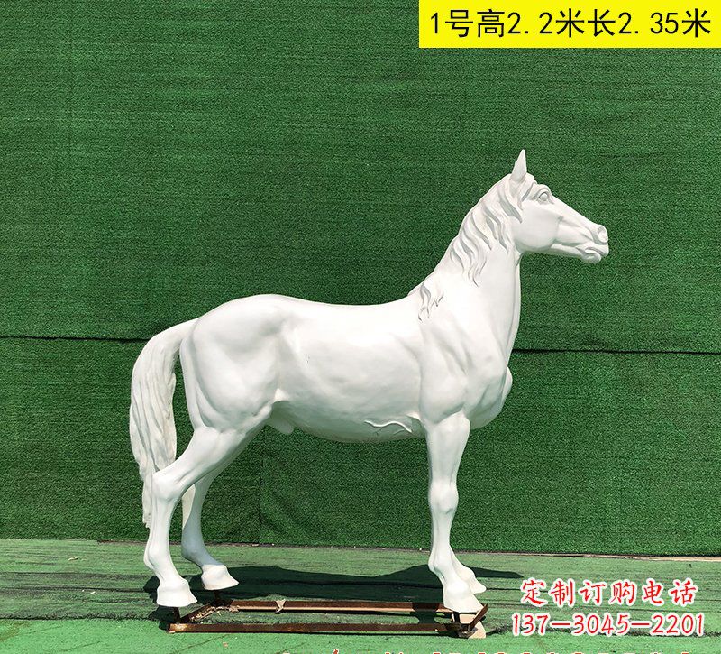 绵阳玻璃钢马雕塑——精美的艺术品