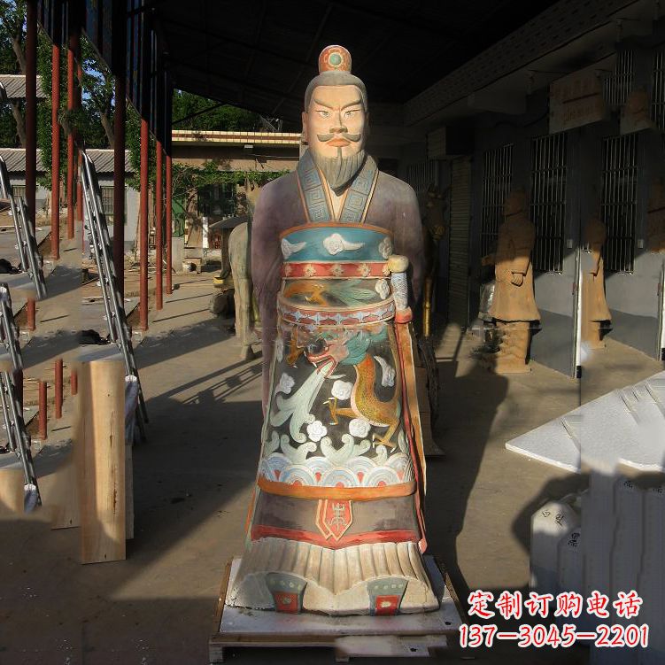 绵阳秦始皇玻璃钢彩绘塑像