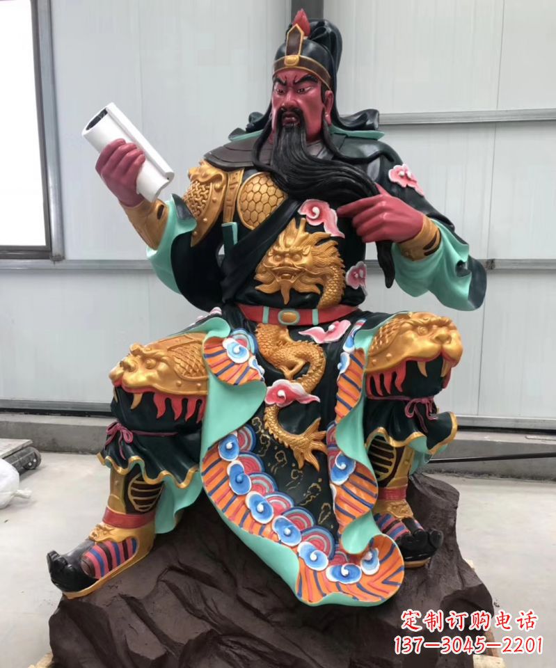绵阳玻璃钢彩绘关公雕像艺术之美